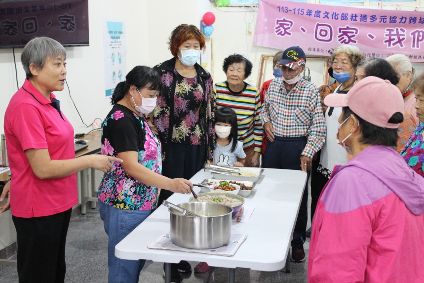 漢光推動臺灣新住民飲食文化調查